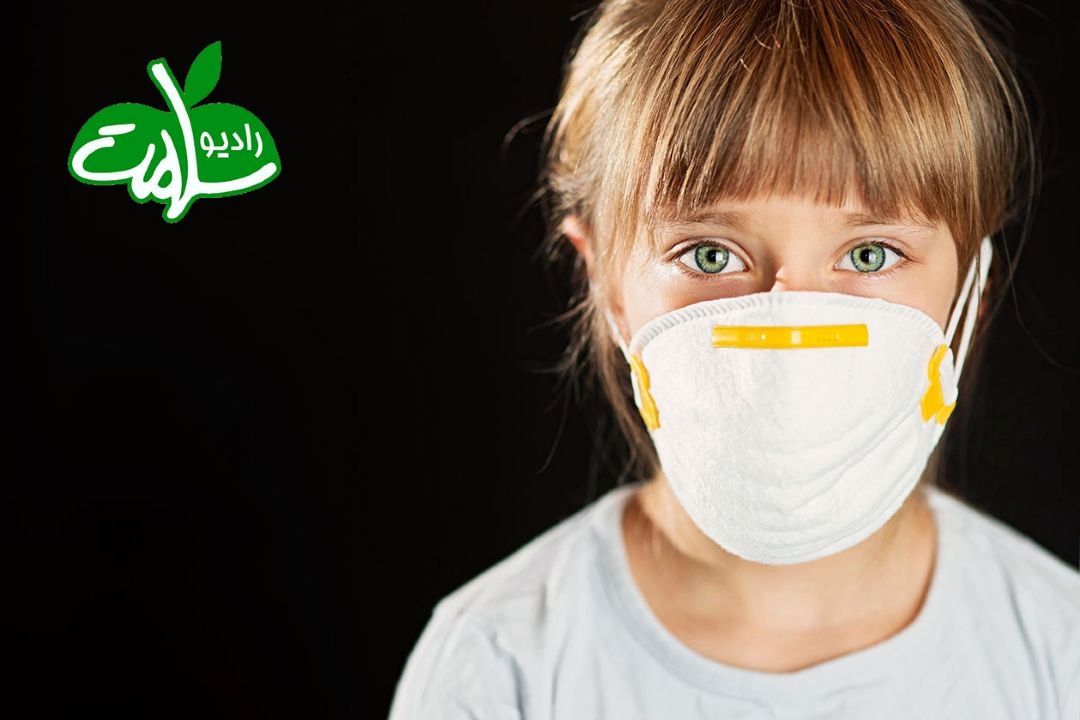 تاثیر آلودگی بر كودكان و نوزادان و راهكارهای كاهش این آثار زیان بار