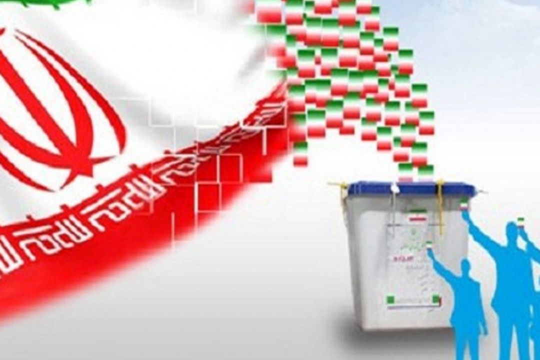 نتایج انتخابات پنجمین دوره شورای اسلامی شهر تهران، ری و تجریش