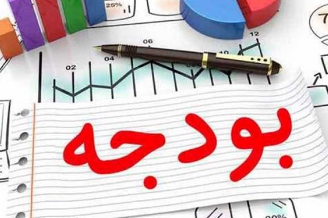 خالی بودن جای اصلاحات ساختاری در بودجه 99