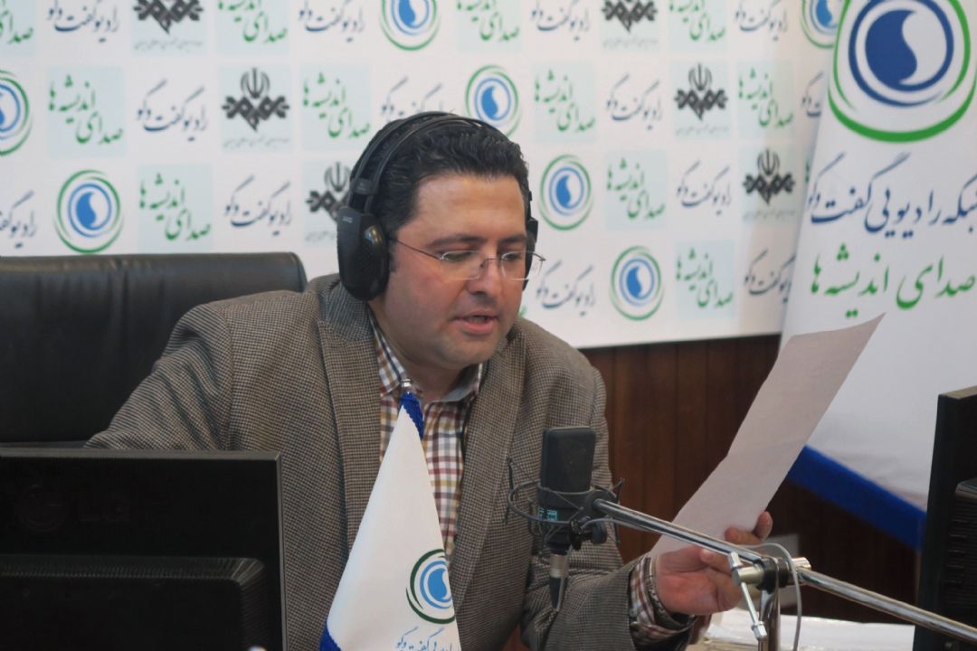 گفت و گوی اقتصادی| 1دی