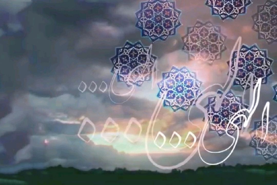 مناجات3