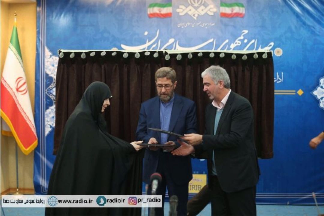 امضای تفاهم نامه همكاری میان رادیو سلامت و وزارت علوم