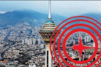 با خاك یكسان شدن تهران به خاطر زلزله، یك تصور غیر واقعی است