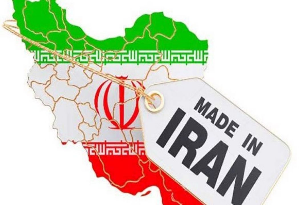 روش های فرهنگی موثر برای مصرف كالای ایرانی