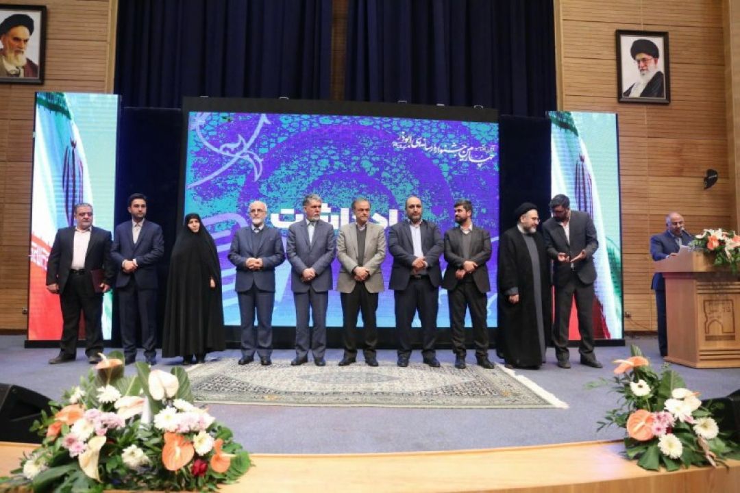 پایان چهارمین جشنواره ابوذر خراسان رضوی 