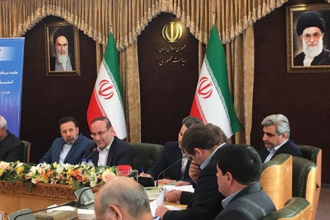به گردشگری ایلام بها داده شود