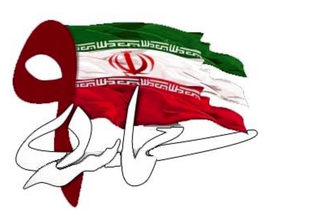 فریاد