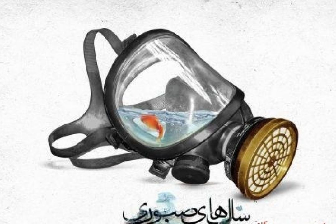 سالروز میلاد پربرکت ستاره پرفروغ کوثر، اسوه صبر و مقاومت،حضرت زینب کبری(س) و روز پرستار مبارک