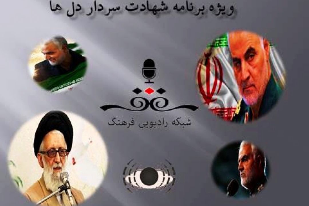 تاریخ دوباره تكرار می شود...