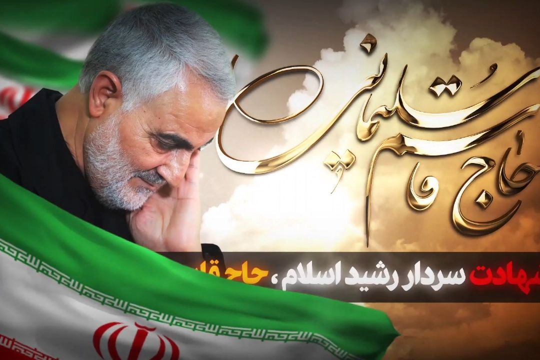 هم ندا با "روایت عاشقی"