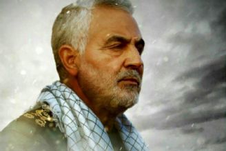 سردارسلیمانی اجازه نداد منابع ایران، به نفع امریكا مصادره شود