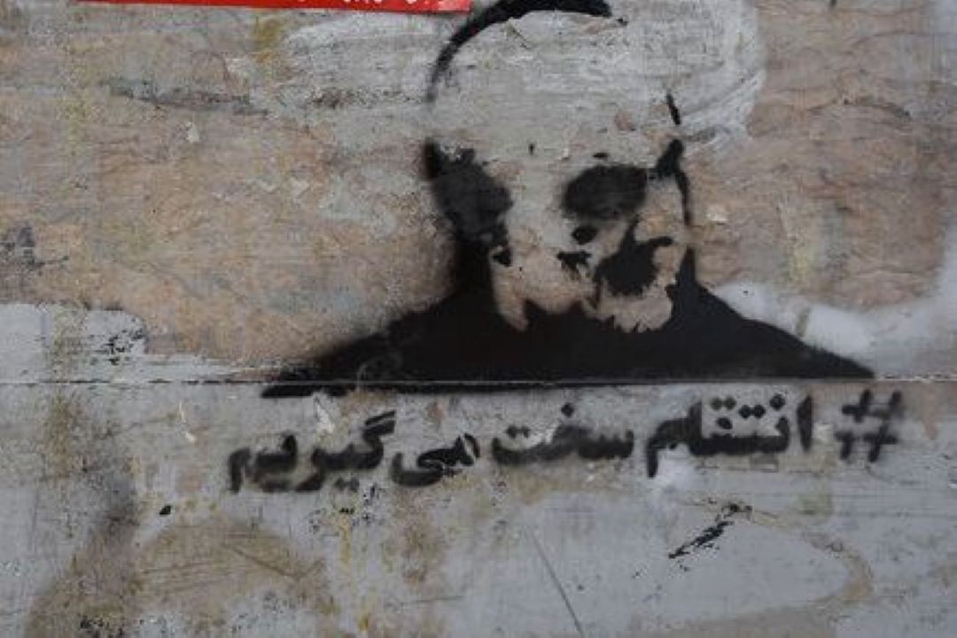 انتقام سخت، مطالبه جهان اسلام است
