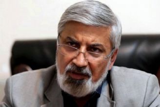 تحركات جریان های مختلف برای انصراف ایران از انتقام