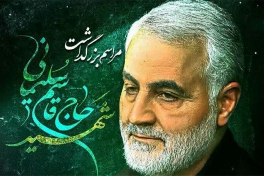 از سوی رهبر انقلاب ؛