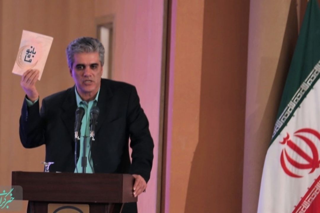 ادبیات ایران ادبیات رهایی است
