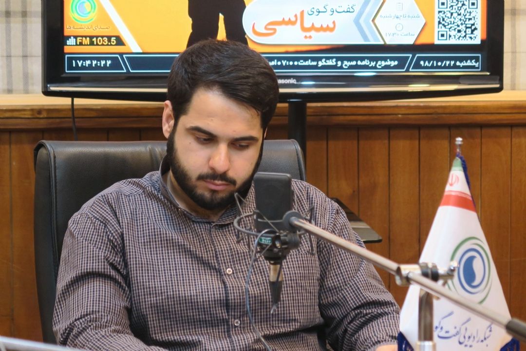  گفت و گوی سیاسی| 22دی