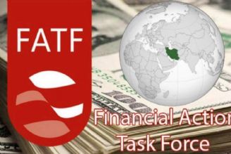 FATF حتی در مبادلات اقتصادی با روسیه و چین تاثیرگذار است