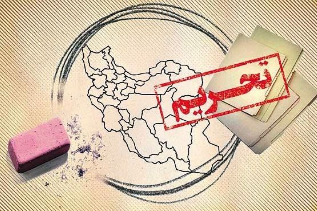 كاهش آثار تحریم با میدان دادن به بخش خصوصی