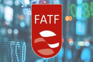 ایران عضو FATF نخواهد شد 