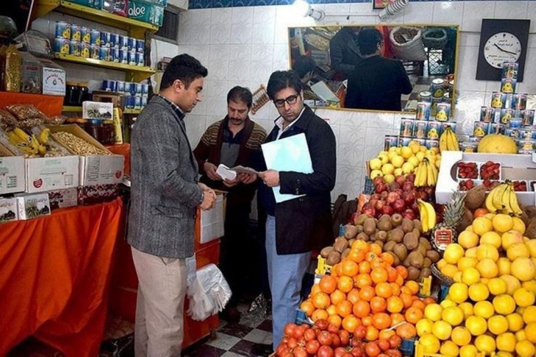 تشدید نظارت در بازار پایان سال