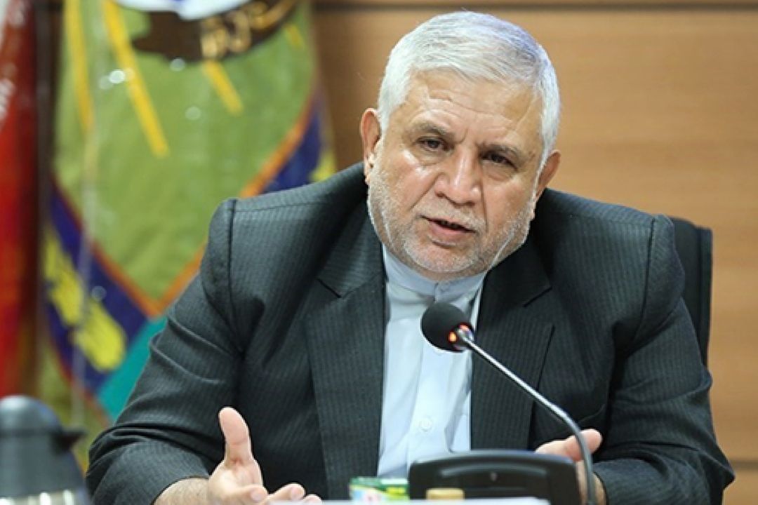 دومین كنفرانس بین‌المللی حقوق بشر آمریكایی