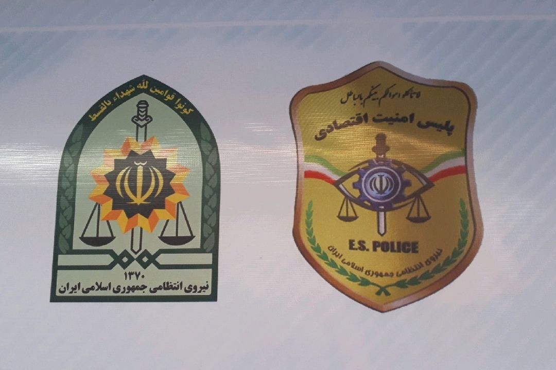 رونق اقتصادی در گروه اقتصاد سالم