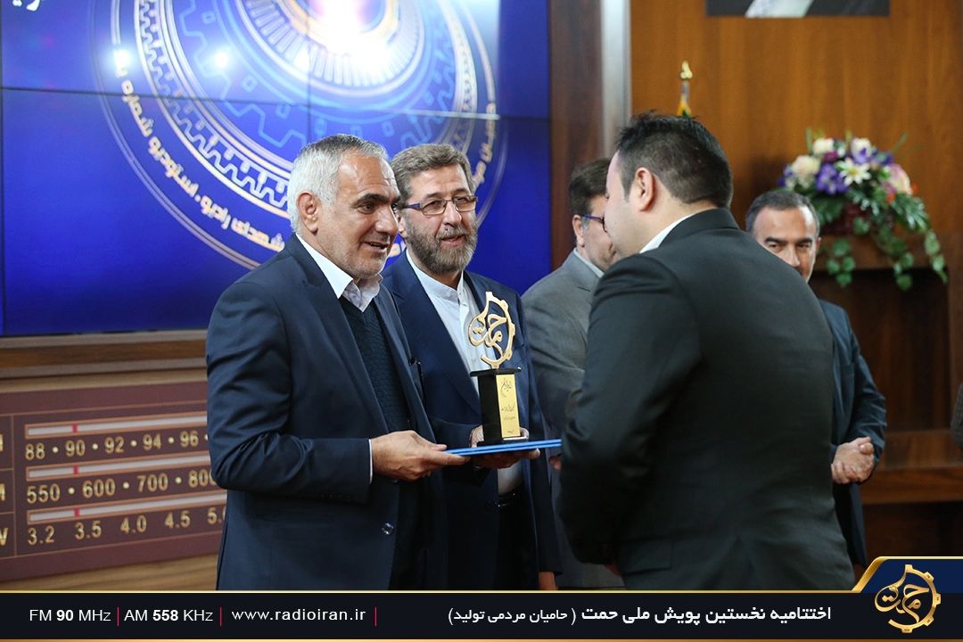 برگزاری پویش حمت در راستای فرمایشات مقام معظم رهبری است