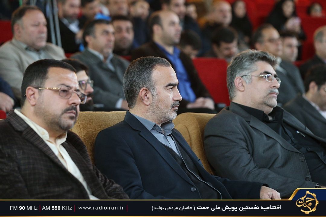 از دستگاه های مختلف می خواهیم در پویش حمت همراه شوند