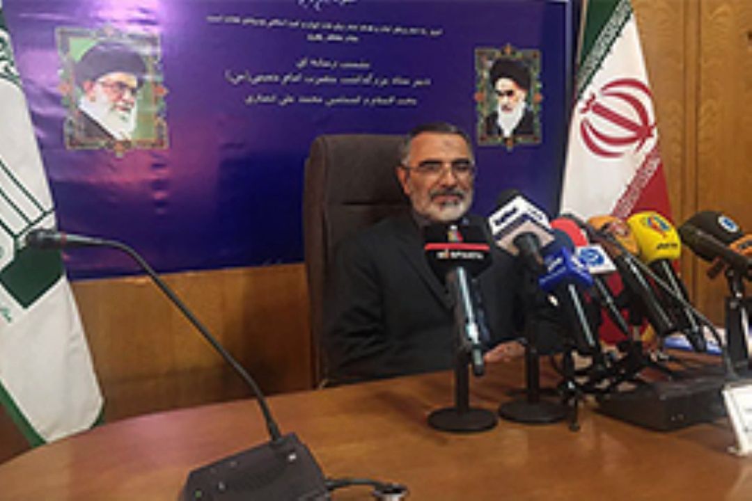 اعلام برنامه‌های سالروز ارتحال امام خمینی (ره) 