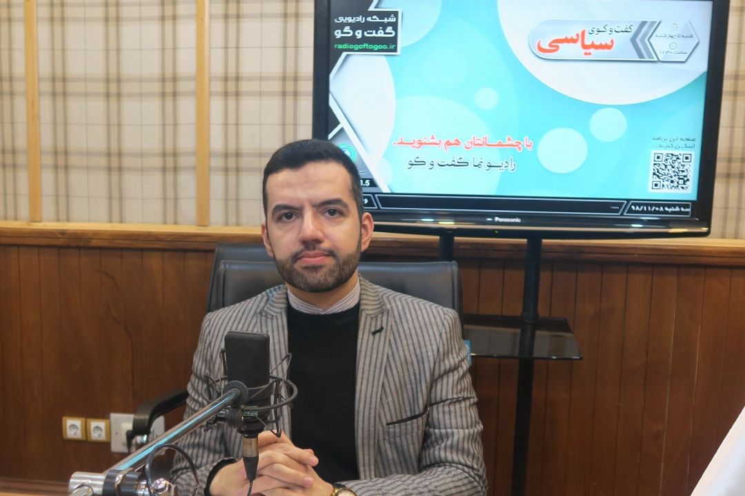  گفت و گوی سیاسی| 8بهمن