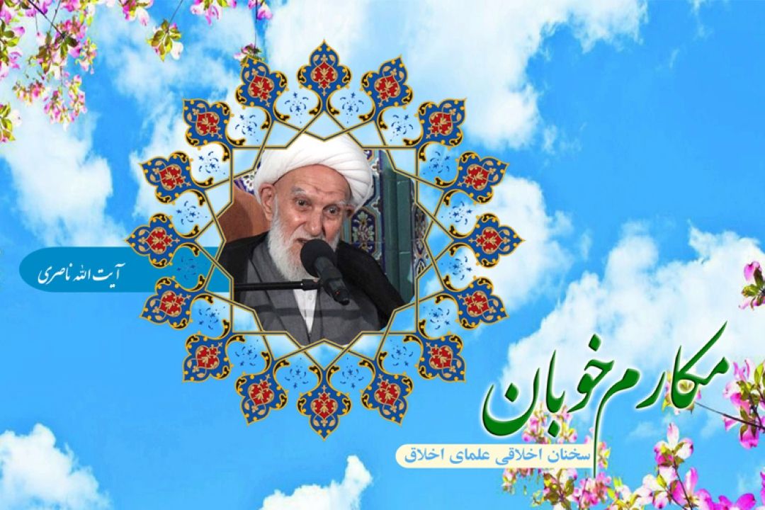 شفاعت اهل بیت (علیهم السلام) در قیامت 