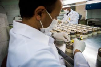 ایران یکی از معدود تولید کنندگان پرتو دارو در جهان است