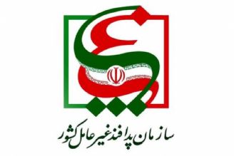 وضعیت زیستی كشور«سفید» است/ احتمال اندك شیوع «كرونا» در ایران