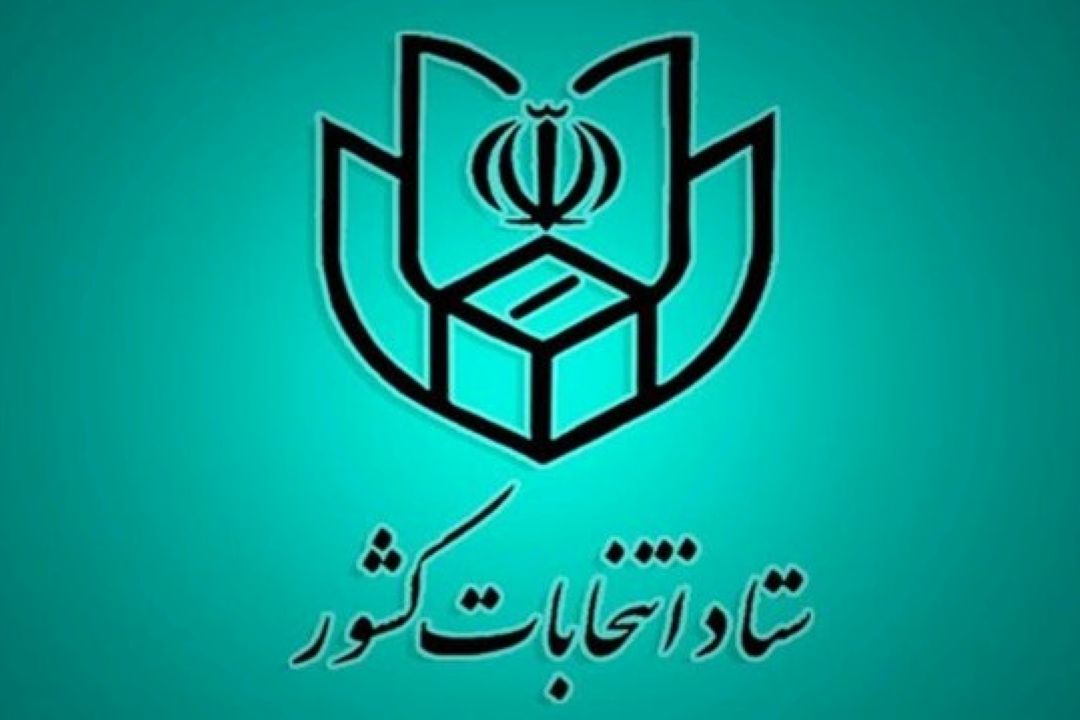 آغاز تبلیغات نامزد‌های مجلس از 24 بهمن