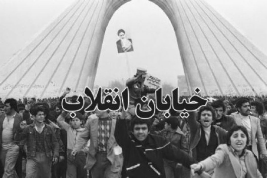 جنگ صبحگاهی