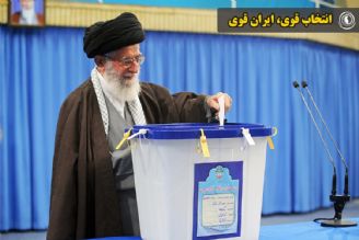 انتخاب قوی، ایران قوی