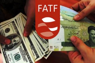 تصویب FATF هیچ تاثیری در وضعیت اقتصادی ندارد