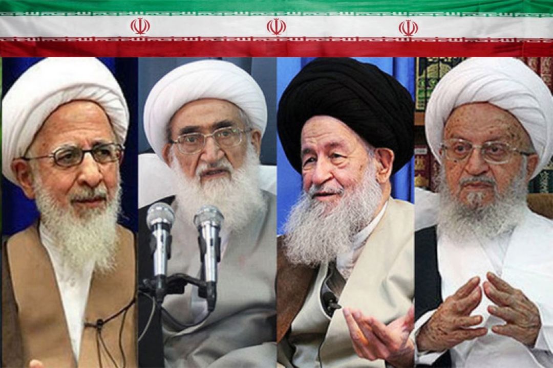 تاكید مراجع معظم تقلید بر حضور گسترده در راهپیمایی 22 بهمن
