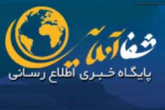 "مهریه"؛ ابزاری برای حمایت زن در دوران بعد از طلاق 