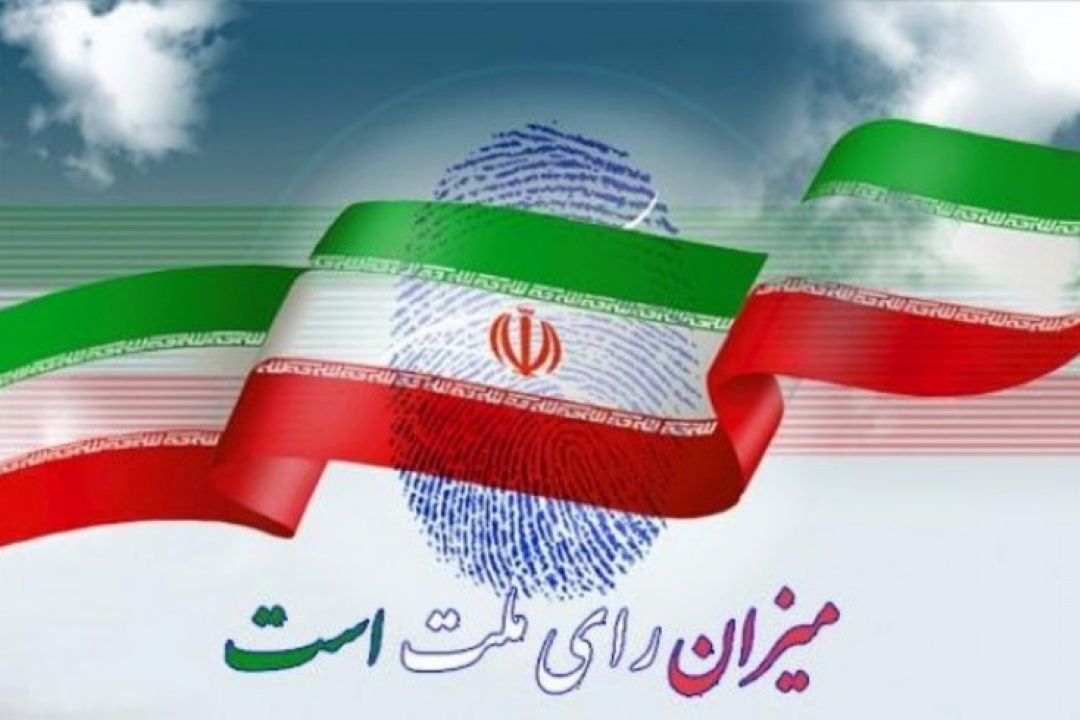  برپایی محفل قرآنی در شعبه اخذ رأی مسجد لویزان تهران