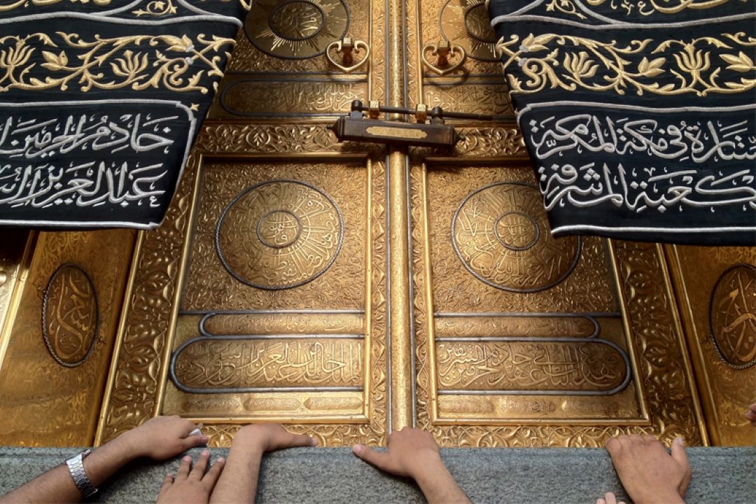 فراخوان ودیعه گذاران حج تمتع
