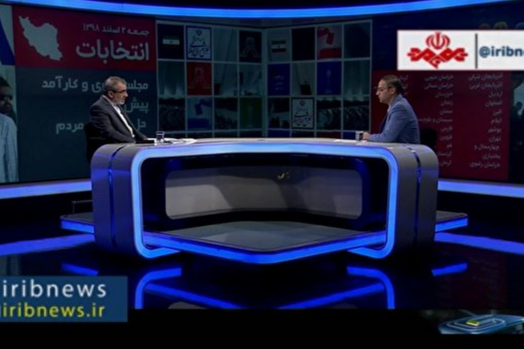 شورای نگهبان، پاسدار حق مردم در انتخابات