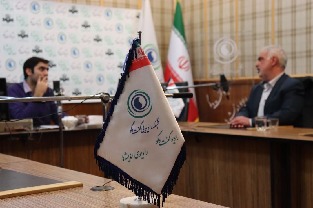 انتخابات برداشت دوم| 27بهمن