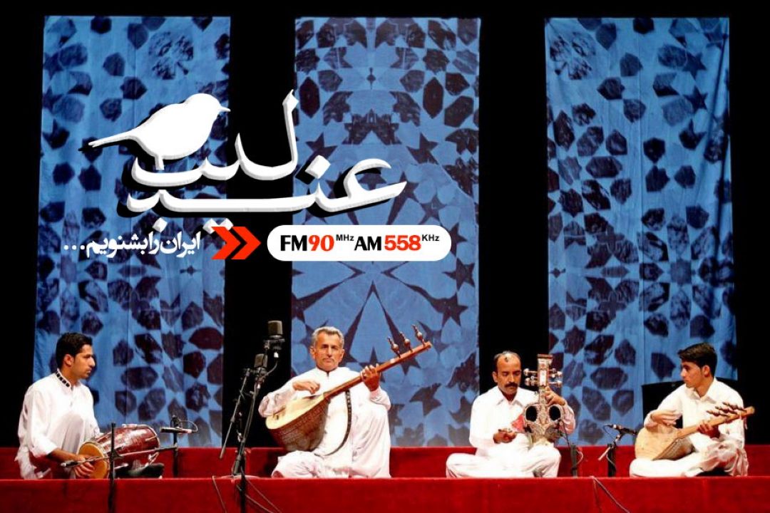 موسیقی نواحی ایران نباید كمرنگ شود