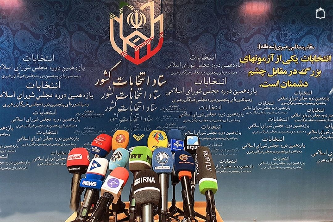 صبح جلوه های شیدایی