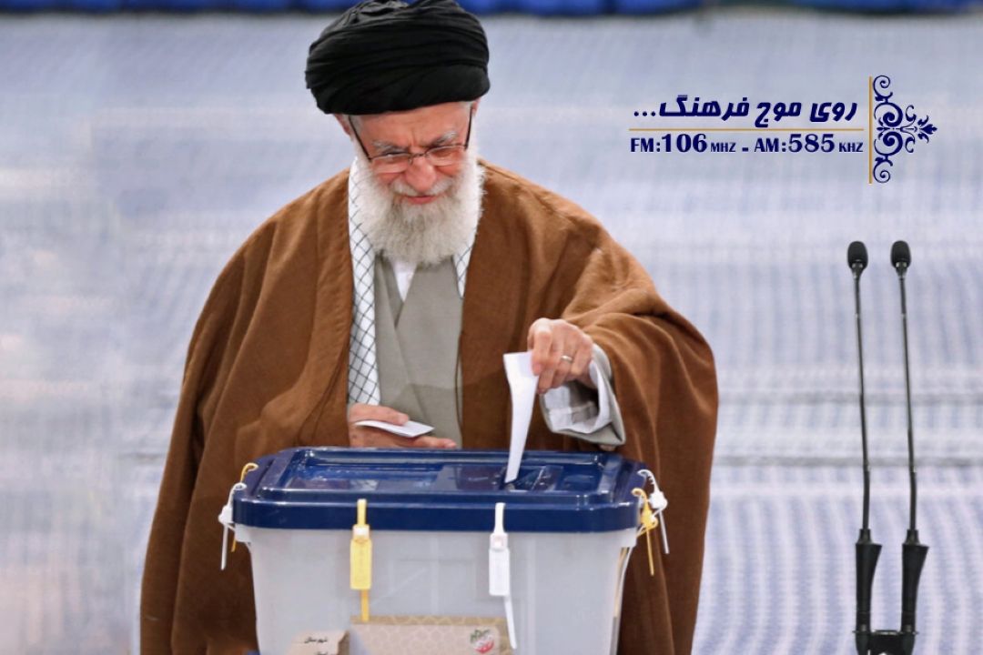 رهبر معظم انقلاب: روز انتخابات روز احقاق حق مدنی ملت است/ مردم در هر شهری به تعداد نامزدهای آن شهر و در تهران به 30 نفر رای بدهند