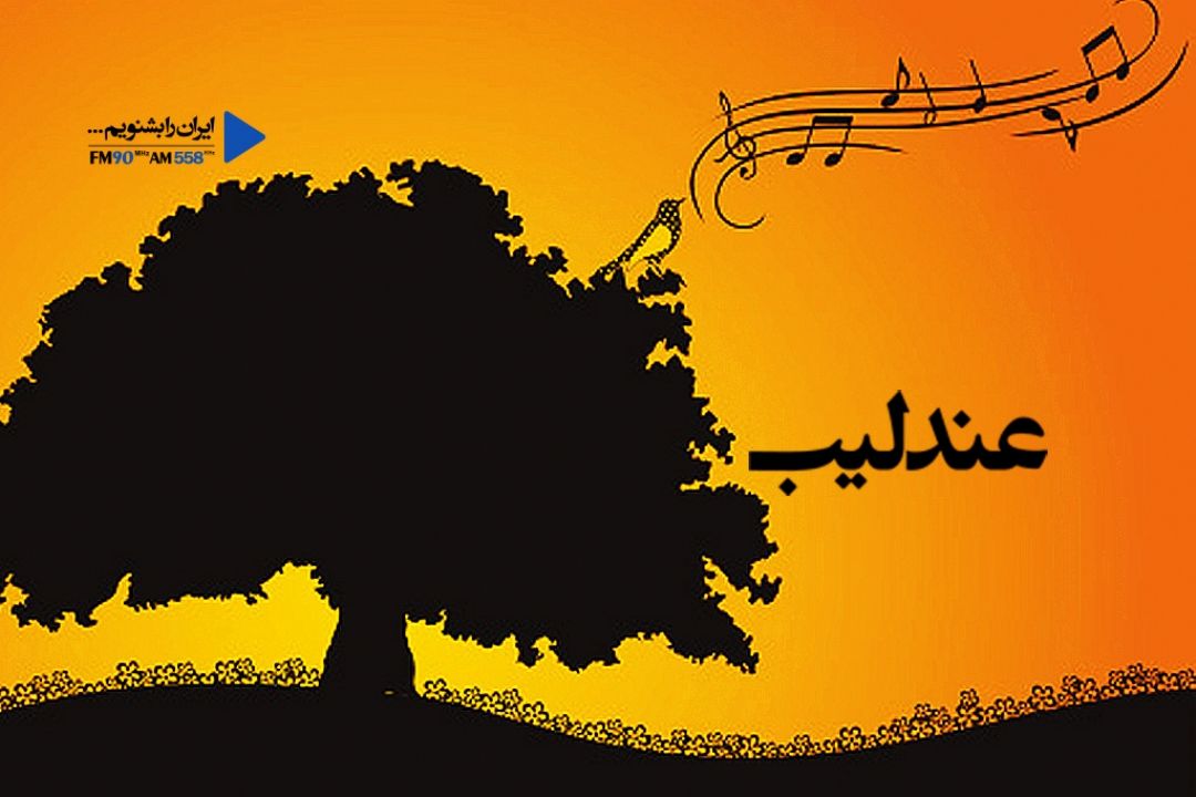 با نزدیك شدن  به مناسبت های مذهبی ماه رمضان