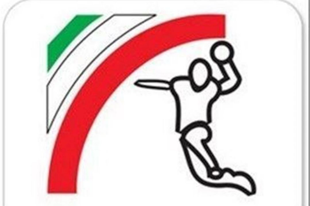  اطلاعیه مهم فدراسیون هندبال