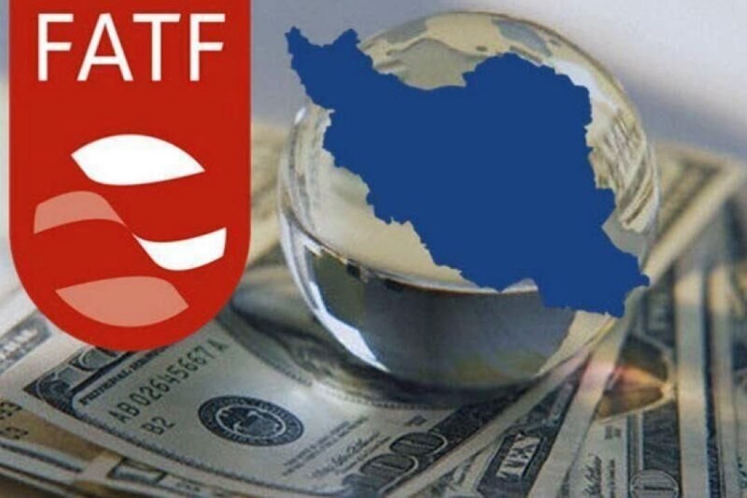 پیوستن به  FATF مشكل مراودات بین‌المللی را حل می‌كرد؟