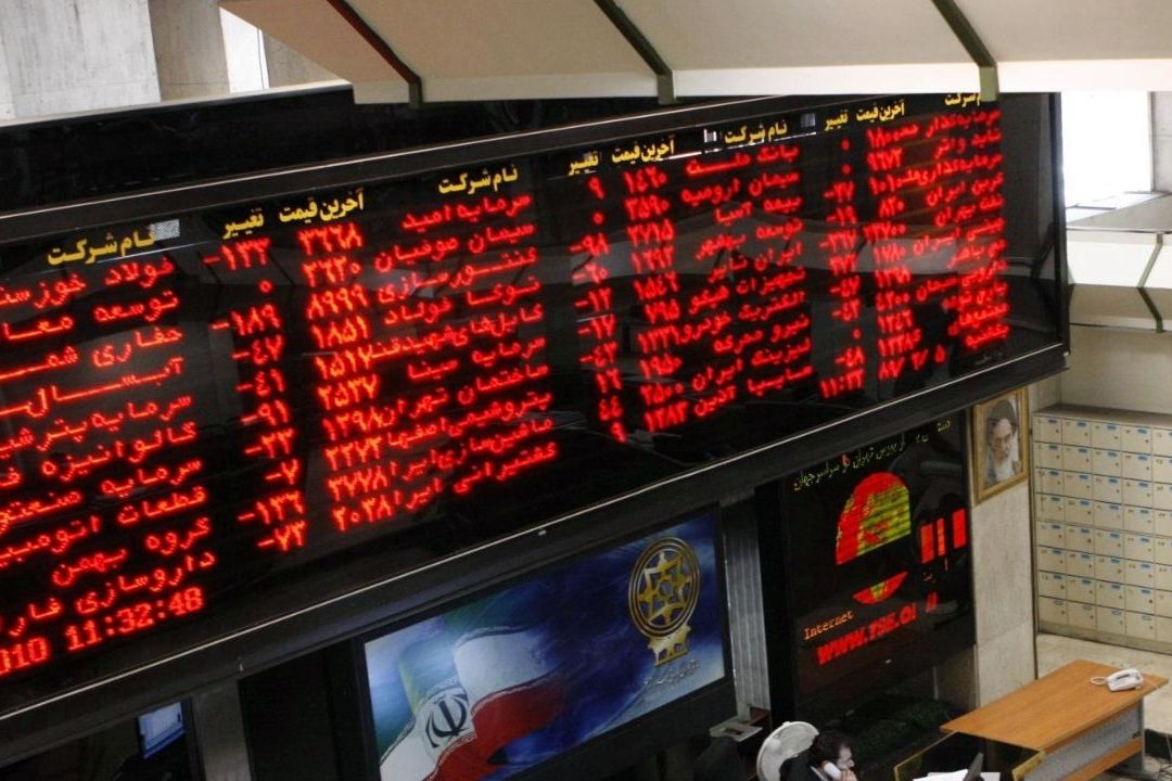 افزایش نقدشوندگی بازار با ابزار فروش تعهدی